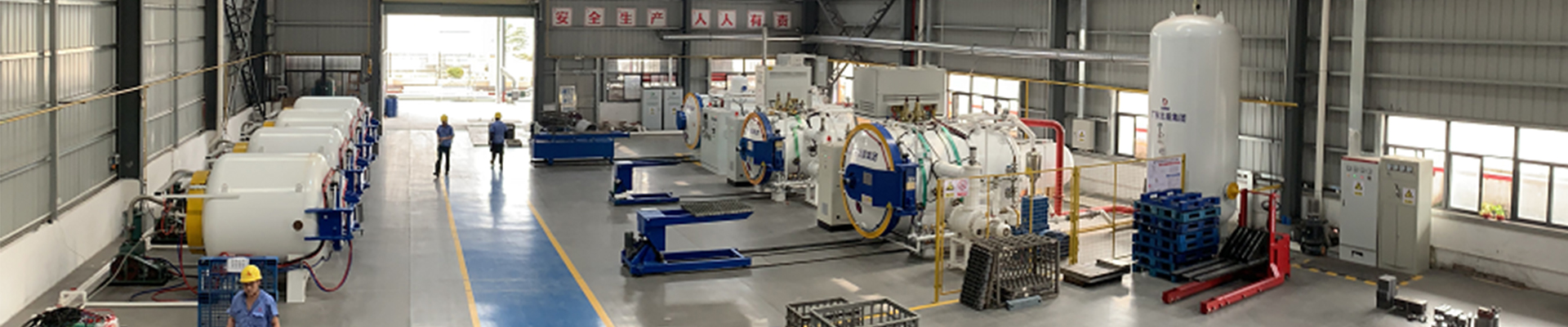 Strip Rough Mill Tool Steel Manufacturer