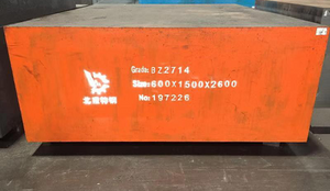 BZ2714 Thermoplastic Mould Steel